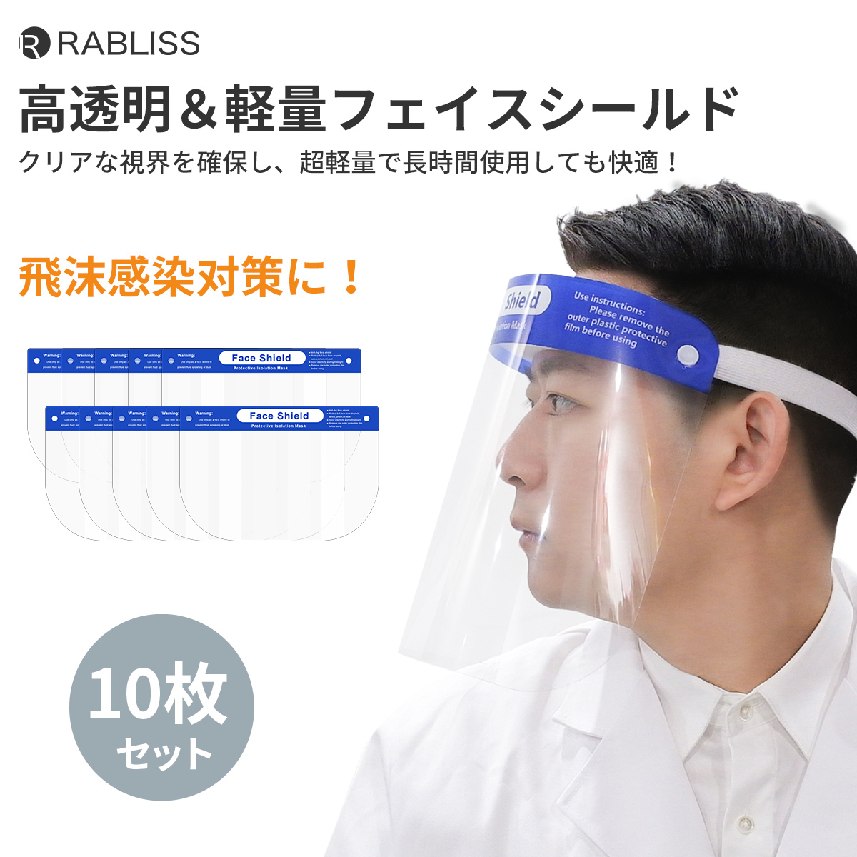 まとめ売り ニコちゃんA 16巻セット☆梱包 テープ ラッピング 