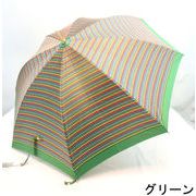 【日本製】【雨傘】【長傘】甲州産先染朱子格子軽量日本製ジャンプ雨傘
