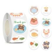 雑貨★粘着シール★