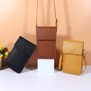 バッグ・おしゃれ・PU・斜めがけバッグ・財布ゼロ・7色・肩掛けバッグ・携帯電話のバッグ