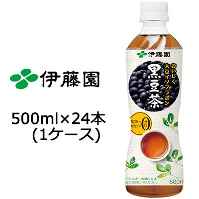 ☆ 伊藤園 おいしく 大豆 イソフラボン 黒豆茶 500ml PET × 24本 (1ケース) 43093