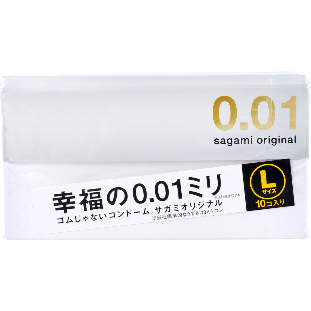 [メーカー欠品]サガミオリジナル 001 Lサイズ コンドーム 10個入