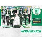 「パズル」WIND　BREAKER　1000T-356　WIND BREAKER