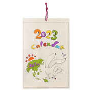 カレンダー アジアンラビット M[2023年カレンダー 手漉き紙 ネパール 和紙 アジアン エスニック]