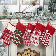 大人気 韓国風 メリヤス クリスマス靴下 赤白毛糸 子供 プレゼント袋