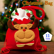 【日本倉庫即納】クリスマス雑貨 バッグ プレゼント入れ 袋 クリスマス お菓子 グッズ サンタ トナカイ