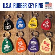 【人気のUSAラバー素材】【映え】U.S.A Rubber Key Ring　サドルキー