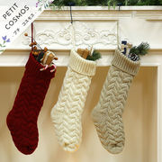 ケーブル編みソックス クリスマス ギフトソックス 靴下 プレゼント入れ  飾り ビッグサイズ ギフト