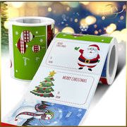 手書き風クリスマスシール メッセージシール ロールシール ラベル ステッカー ギフト 包装   梱包材