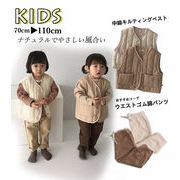 2022新作  韓国子供服 子供 キッズ ベビー 中綿ベスト キルティング コート 防寒 赤ちゃんベスト 綿パンツ