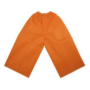 ARTEC 衣装ベース C ズボン オレンジ ATC4282
