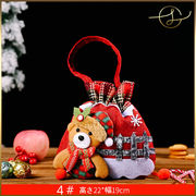 【4種】クリスマス手提げ巾着袋 クマ サンタさん プレゼント入れ キャンディー お菓子袋 子供　