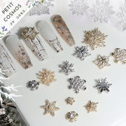きらきら雪の結晶 雪の華 スノー 秋冬 ネイルアート ネイル用品  デコパーツ クリスマス DIY素材 韓国風