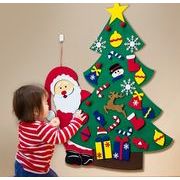 クリスマスツリー 手作り 装飾 壁掛 デコレーションタペストリーインタラクション DIYおもちゃ