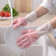 家事用手袋  台所  皿洗い  野菜を洗う手袋  家事の掃除  短い項  もり)  手袋  家庭用