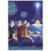 グリーティングカード クリスマス「羊飼い」 メッセージカード
