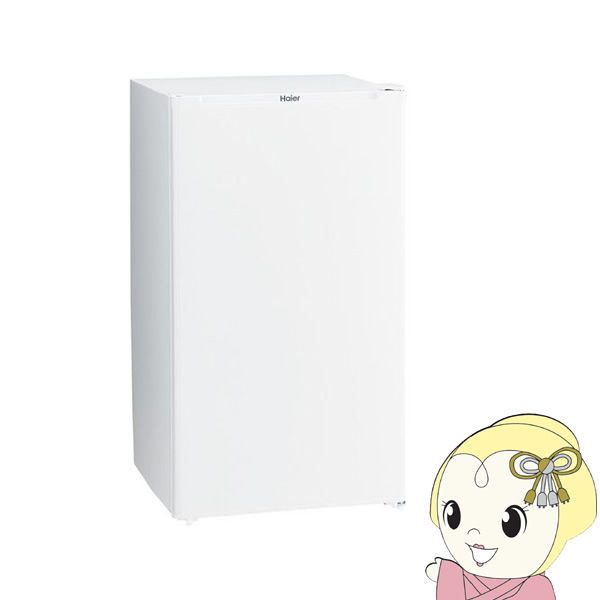 [予約]冷蔵庫 ハイアール 90L 　耐熱性能天板　直冷式　ホワイト　JR-A9A-W