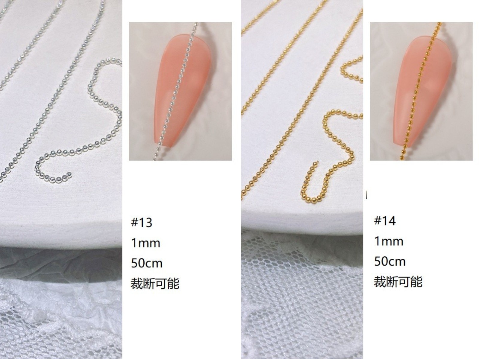 [529][533][534][537]ネイルパーツ 4点 おまとめ商品 1_000000004428.jpg?1678209904