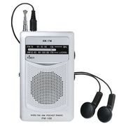 ワイドFM機能搭載 AM・FMポケットラジオ （スピーカー付）　FM-108