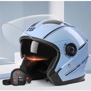 電動ヘルメット 四季共通 車のライトから目を保護します ライディングヘルメット 機関車ヘルメット