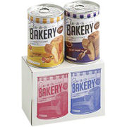 （欠品・4月上旬より順次）新・食・缶ベーカリー缶入りソフトパン ギフトセット 5年 2缶セットB 321376