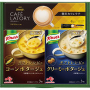 味の素 ギフトレシピ クノール スープ&コーヒーギフト KGC-JT