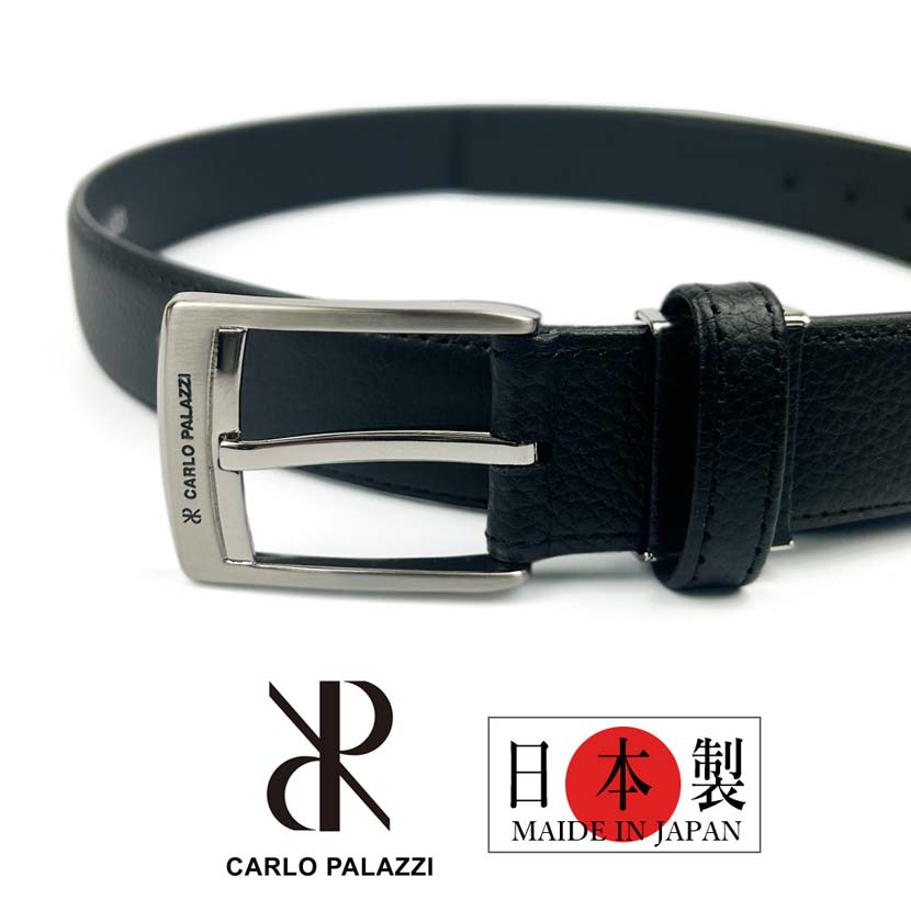 carlo palazzi 本革ズボン