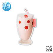 アデリアレトロ透明ステッカー クリームソーダ11 懐かしい 昭和レトロ スマホ 喫茶 ADR-011