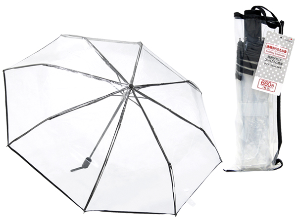 透明三段折りたたみ傘