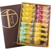 【定価販売厳守】銀座千疋屋 銀座フルーツクーヘン GSN-164