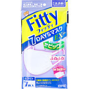 フィッティ 7DAYSマスクEX プラス ホワイト やや大きめサイズ 個別包装 7枚入