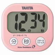 【代引不可】TANITA タニタ 洗える「でか見え」タイマー キッチン雑貨