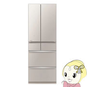 【標準設置費込】  冷蔵庫 三菱 540L 6ドア冷蔵庫 グレイングレージュ MR-MZ54J-C MZシリーズ フレンチ