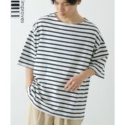 【improves】ボーダーボートネック5分袖Tシャツ
