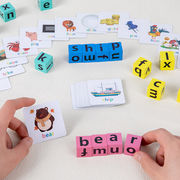 2023   おもちゃ  ごっこ遊び  知育玩具 積み木  キッズ  玩具 子供用品  英語の学習カード