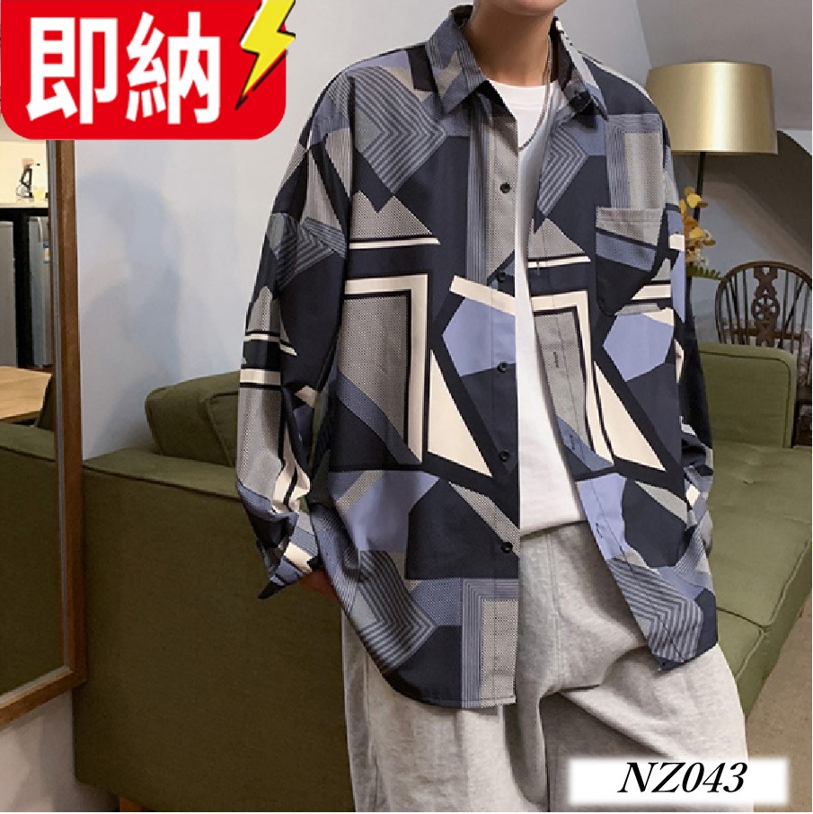 【在庫処理セール☆24H即納可!】韓国風メンズ服　10品から選択可能　ジャケットORパーカーORズボン