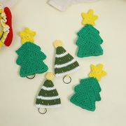 クリスマスをイメージした手編みのキーケース