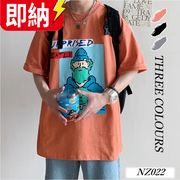 【在庫処理セール☆24H即納可!】韓国風メンズ服　10品から選択可能　ジャケットORパーカーORズボン