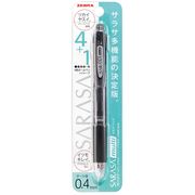 ゼブラ ゲルインクボールペン サラサマルチ 0.4 黒 P-J4SAS11-BK