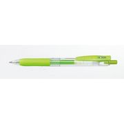 ゼブラ ゲルインクボールペン サラサクリップ0.7 ライトグリーン JJB15-LG