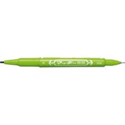 ゼブラ 油性ペン マッキー極細 ライトグリーン MO-120-MC-LG