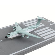 DARON/ダロン C-5 ギャラクシー