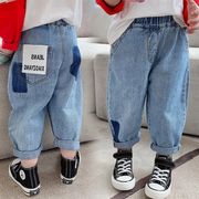 ズボン★♪可愛い★♪ハイウエストのジーンズ★♪100-150♪デニムパンツ★♪子供服★♪♪