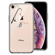 iPhone8 側面ソフト 背面ハード ハイブリッド クリア ケース 魚釣り 釣り竿