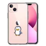 iPhone13 側面ソフト 背面ハード ハイブリッド クリア ケース ペンギン