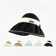 帽子　サンバイザー　UVカット　日焼け防止　レディース　紫外線対策　つば広　夏