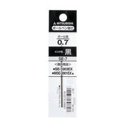 三菱鉛筆 ボールペン 替え芯 黒 SE-7