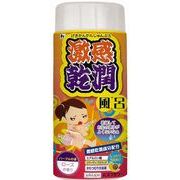 入浴剤　激感乾潤風呂　カタツムリ分泌液配合（400g・16回分）/日本製　　sangobath