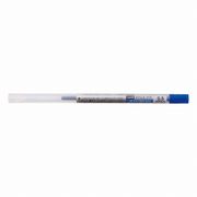 三菱鉛筆 スタイルフィット 油性ボールペンリフィル（ジェットストリーム） 0.5 ブルー SXR8905.33