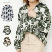 おしゃれプリントのゆったりシャツブラウス